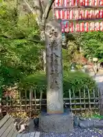 大崎八幡宮(宮城県)