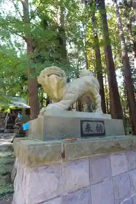 巖鬼山神社(青森県)