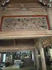 大恩寺(愛知県)