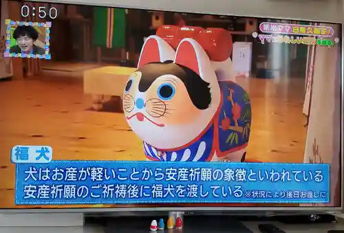 滑川神社 - 仕事と子どもの守り神(福島県)