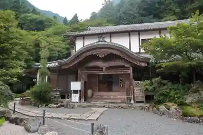 古知谷阿弥陀寺(京都府)