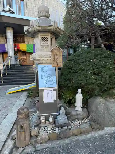 真珠院の{uncategorized: "未分類", other: "その他", undefined: "問題あり", building: "その他建物", grave: "お墓", sacred_gate: "鳥居", guardian: "狛犬", statue: "像", buddha: "仏像", history: "歴史", nature: "自然", garden: "庭園", animal: "動物", pagoda: "塔", temizu: "手水舎", mountain_gate: "山門・神門", sanctuary: "本殿・本堂", subordinate: "末社・摂社", art: "芸術", scenery: "景色", jizo: "地蔵", ema: "絵馬", goshuin: "御朱印", omikuji: "おみくじ", items: "授与品その他", amulet: "お守り", goshuincho: "御朱印帳", eats: "食事", festival: "お祭り", votive_dance: "神楽", shichigosan: "七五三参", wedding: "結婚式", experience: "体験その他", initially: "初詣", around: "周辺", anti_infection: "感染症対策"}