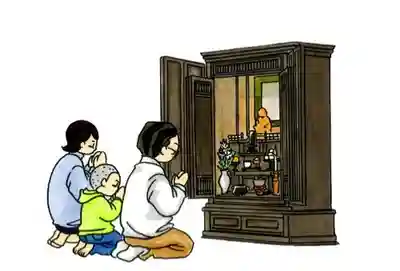 広布山　本覚寺(広島県)