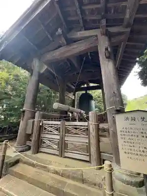 円覚寺(神奈川県)