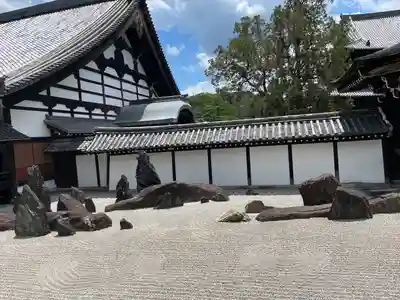 東福禅寺(東福寺)(京都府)
