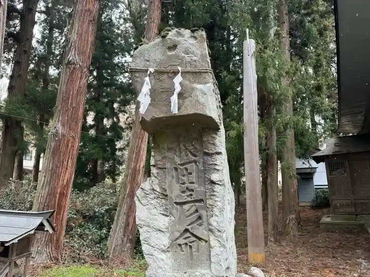 七二会守田神社の{uncategorized: "未分類", other: "その他", undefined: "問題あり", building: "その他建物", grave: "お墓", sacred_gate: "鳥居", guardian: "狛犬", statue: "像", buddha: "仏像", history: "歴史", nature: "自然", garden: "庭園", animal: "動物", pagoda: "塔", temizu: "手水舎", mountain_gate: "山門・神門", sanctuary: "本殿・本堂", subordinate: "末社・摂社", art: "芸術", scenery: "景色", jizo: "地蔵", ema: "絵馬", goshuin: "御朱印", omikuji: "おみくじ", items: "授与品その他", amulet: "お守り", goshuincho: "御朱印帳", eats: "食事", festival: "お祭り", votive_dance: "神楽", shichigosan: "七五三参", wedding: "結婚式", experience: "体験その他", initially: "初詣", around: "周辺", anti_infection: "感染症対策"}