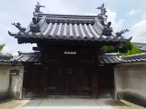 光明寺(大阪府)