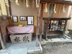 瀧尾神社(京都府)