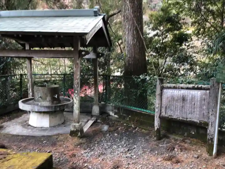 皆瀬神社の手水舎