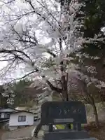 錦山神社(岐阜県)