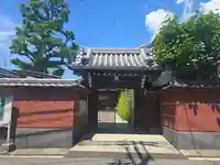 哀愍寺(ちぎり地蔵尊)(大阪府)