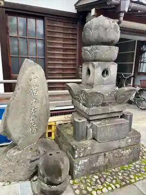 永久寺(東京都)