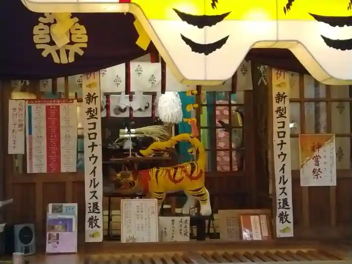 少彦名神社の本殿・本堂