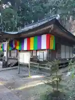 転法輪寺(奈良県)