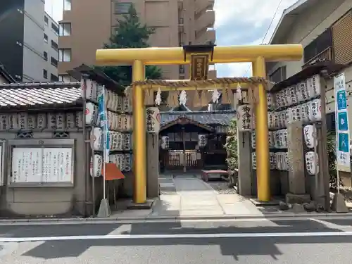 御金神社の鳥居