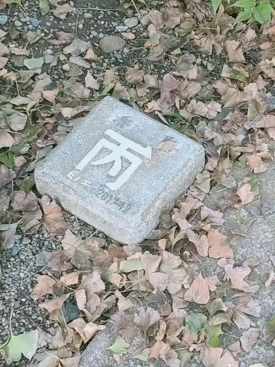 香取神社のその他建物