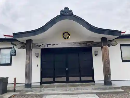 光圓寺(北海道)