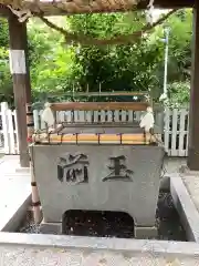 七所神社の手水