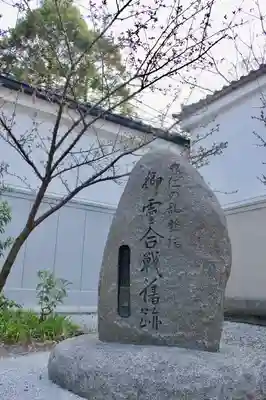 御霊神社（上御霊神社）のその他建物