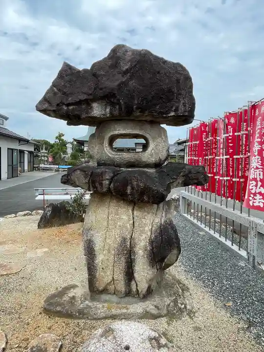 医王寺(愛知県)