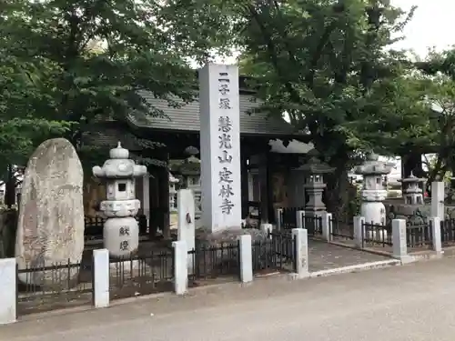 定林寺の建物その他