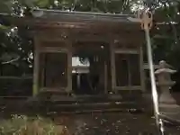 金剛頂寺(高知県)