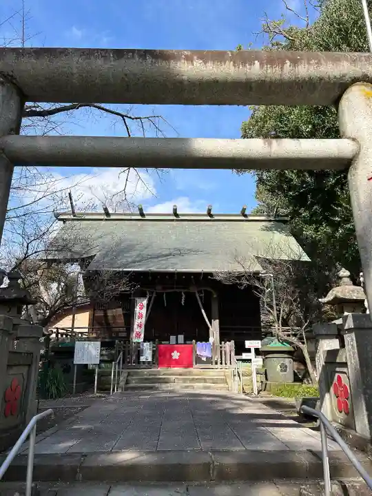 菅原神社(神奈川県)