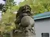 真狩神社の狛犬