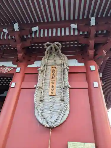 浅草寺(東京都)