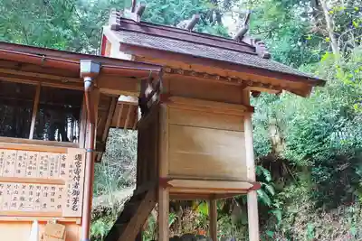 住吉神社(島根県)