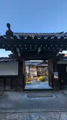 一華院(京都府)