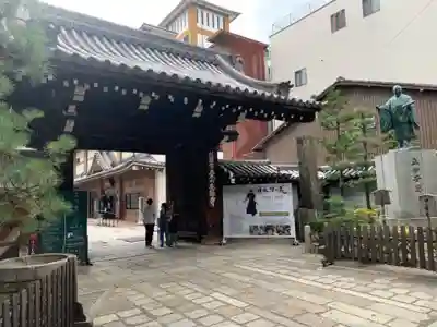 本能寺の山門・神門
