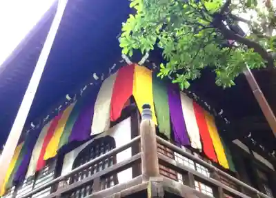 世尊院(東京都)