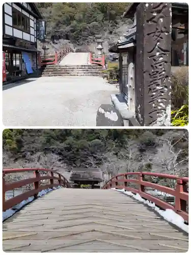 室生寺(奈良県)