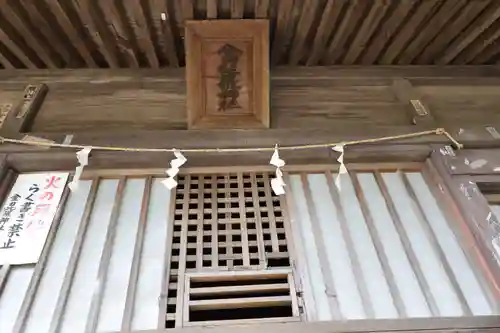 金刀比羅神社(埼玉県)