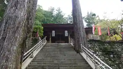 太龍寺(徳島県)