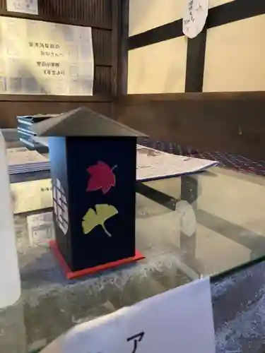 見性寺のその他建物