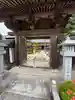 七寳寺(兵庫県)