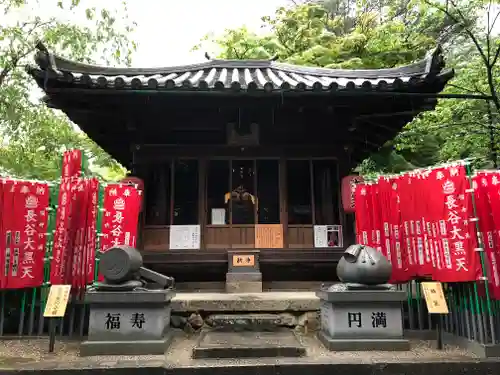 長谷寺の末社