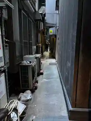 豊岩稲荷神社(東京都)