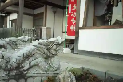 法恩寺のその他建物