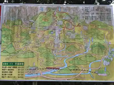 英彦山神宮(福岡県)