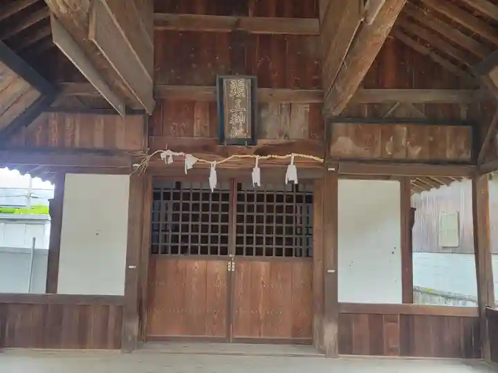 頭王神社(愛媛県)