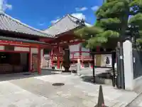 六波羅蜜寺(京都府)