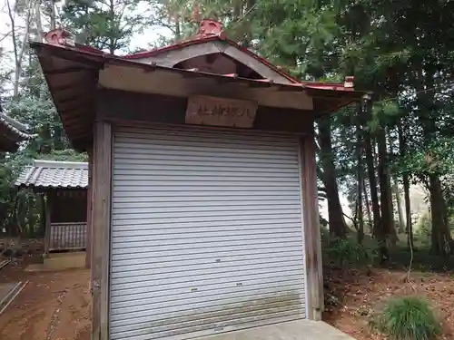 大蔵神社の末社・摂社