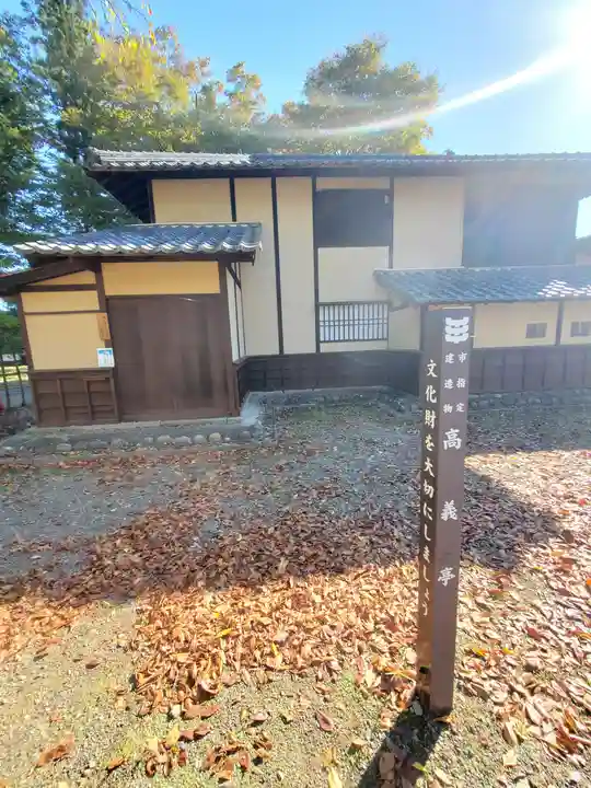 象山神社(長野県)