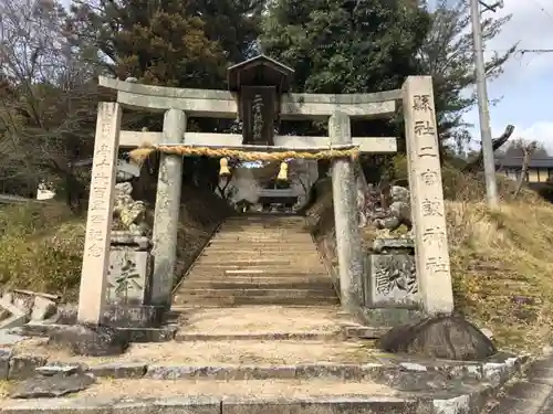 皷神社の鳥居