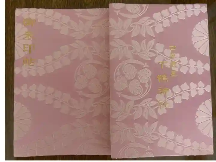 生地の触り心地がいい