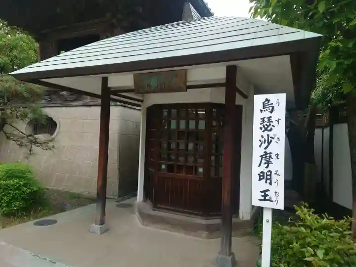 海雲寺の{uncategorized: "未分類", other: "その他", undefined: "問題あり", building: "その他建物", grave: "お墓", sacred_gate: "鳥居", guardian: "狛犬", statue: "像", buddha: "仏像", history: "歴史", nature: "自然", garden: "庭園", animal: "動物", pagoda: "塔", temizu: "手水舎", mountain_gate: "山門・神門", sanctuary: "本殿・本堂", subordinate: "末社・摂社", art: "芸術", scenery: "景色", jizo: "地蔵", ema: "絵馬", goshuin: "御朱印", omikuji: "おみくじ", items: "授与品その他", amulet: "お守り", goshuincho: "御朱印帳", eats: "食事", festival: "お祭り", votive_dance: "神楽", shichigosan: "七五三参", wedding: "結婚式", experience: "体験その他", initially: "初詣", around: "周辺", anti_infection: "感染症対策"}