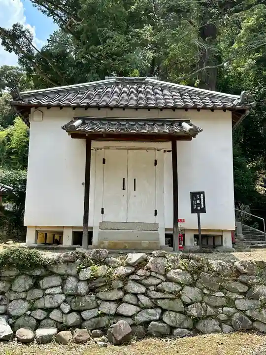 金剛寺(大阪府)